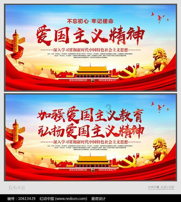 newbunren和newbalance的区别-专业知识星球,解锁无限学习可能